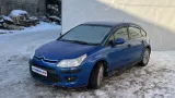 Воздухозаборник Citroen C4 1436R8
