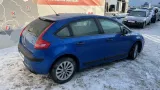 Воздухозаборник Citroen C4 1436R8