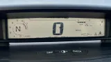 Воздухозаборник Citroen C4 1436R8