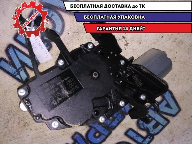 мотор дворника задний хэтч Citroen C4 2010 EP6