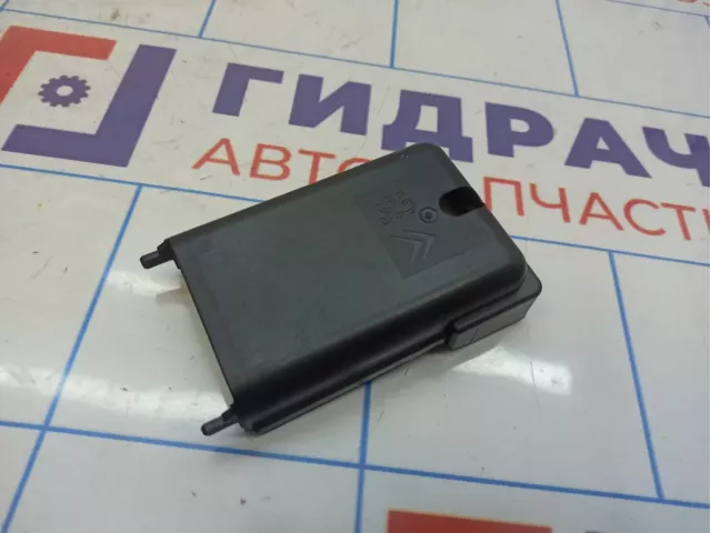 Крышка блока предохранителей Citroen  C4 II 9666772480