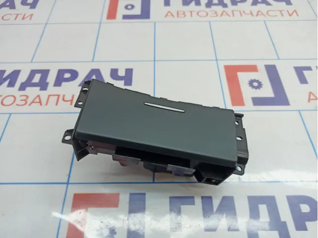 Пепельница передняя Citroen C4 II 98073412ZD.