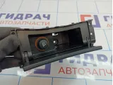 Пепельница передняя Citroen C4 II 98073412ZD.
