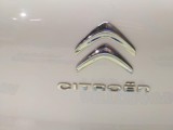 Дверь багажника Citroen C4 II 8701FQ Отличное состояние