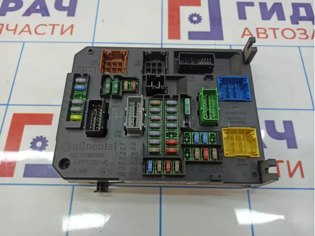 Блок предохранителей Citroen C4 II 9665547480