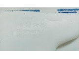 Бачок омывателя лобового стекла Citroen C4 B7 9671311480.