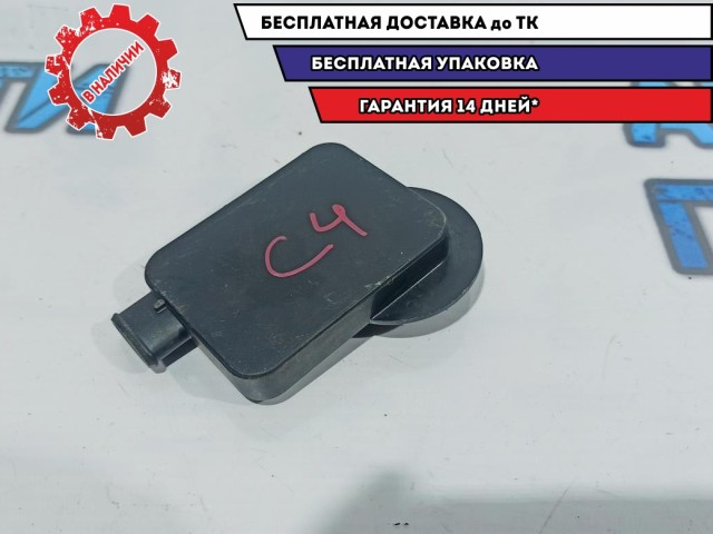 Лоток для слива конденсата 9688206280. Дефект. Сломано крепление. Citroen Citroen C4 B7