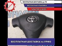 Подушка безопасности в руль Toyota Corolla E15 4513012B40B0 Отличное состояние