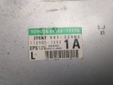 Блок электронный Toyota Corolla E15 8965012370 Отличное состояние