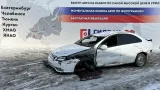 Разбор Дэу Джентра в Тюмени