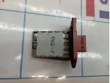 Резистор отопителя Daewoo Gentra II 96484371