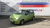 Автомобиль Daewoo Matiz  в разборе