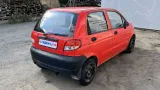 Блок управления двигателем Daewoo Matiz 95213218