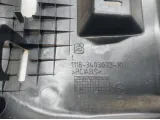 Кожух рулевой колонки нижний Datsun mi-DO 48472-5PA0B