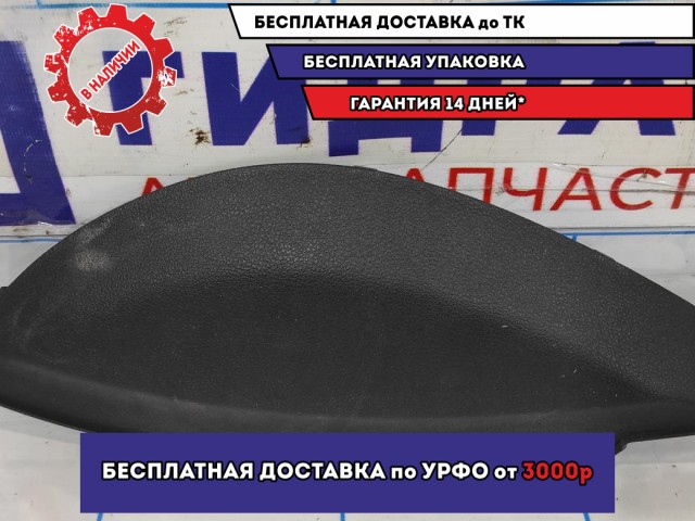 Накладка торпедо левая Datsun On-Do 21905325135.