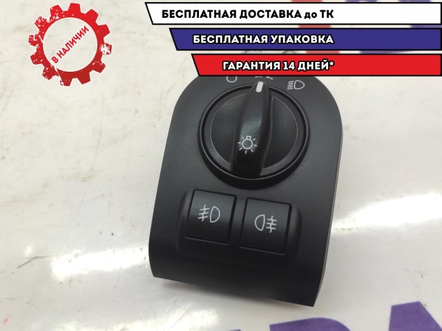 Переключатель света фар Datsun On-Do 25980-5PA0F.