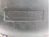 Локер задний правый Datsun on-DO