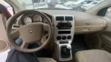 Крышка зеркала внутренняя правая Dodge Caliber YD14DX9AA