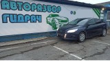 Ford Focus 3