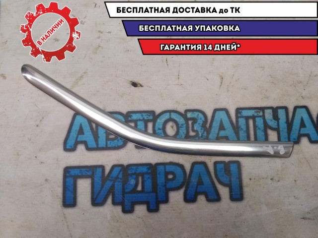 Молдинг форточки задней правой Ford Focus 3 2012 Отличное состояние