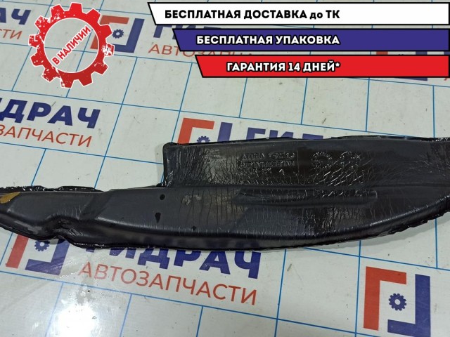 Шумоизоляция крыла переднего левого Ford Focus 2 4M51A16E561AC.