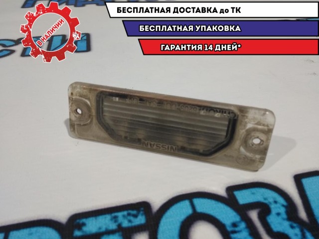 Фонарь подсветки номера Infiniti FX45 265103J100