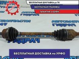 Привод передний левый Fiat Doblo 51757652.