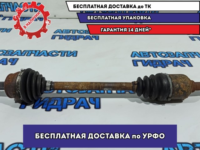 Привод передний левый Fiat Doblo 51757652.