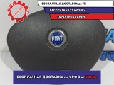 Подушка безопасности в рулевое колесо Fiat Doblo 735439578.