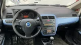 Поводок стеклоочистителя передний левый Fiat Grande Punto (199) 51701422