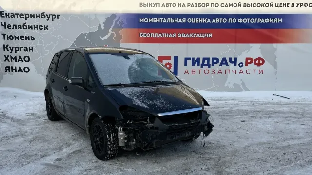 Разбор Форд С-МАХ в Тюмени
