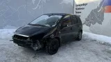 Суппорт тормозной задний левый Ford C-MAX 2080516