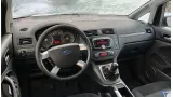 Суппорт тормозной задний левый Ford C-MAX 2080516