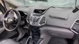 Амортизатор двери багажника Ford EcoSport 2112322