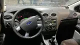 Ящик для инструментов правый Ford Focus 1440471