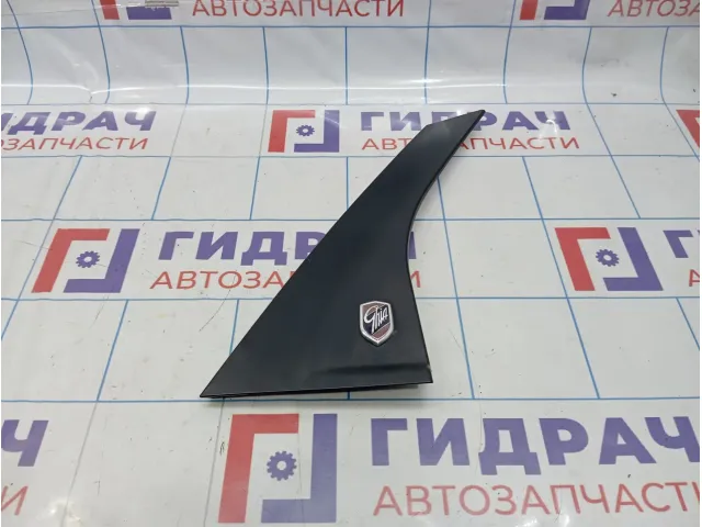 Накладка двери задней правой наружная Ford Focus 2 1680503