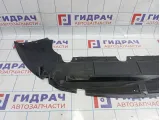 Пыльник переднего бампера Ford Focus 2 1521604