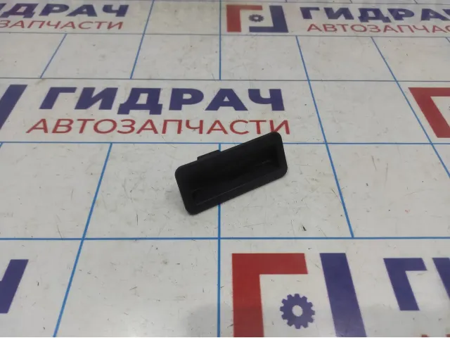 Кнопка открывания багажника Ford Focus 2 1857333