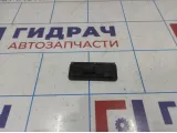 Кнопка открывания багажника Ford Focus 2 1857333