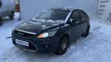Ящик для инструментов правый Ford Focus 1724196