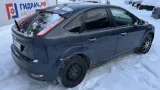 Ящик для инструментов правый Ford Focus 1724196