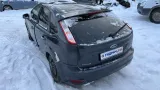 Ящик для инструментов правый Ford Focus 1724196