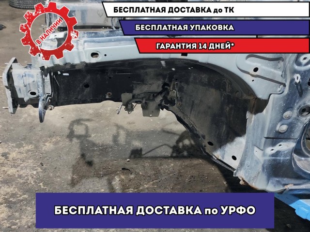 Лонжерон передний левый Ford Focus 2.