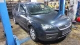 Накладка стекла переднего правого Ford Focus 2 1738095.