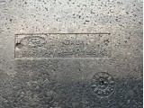 Ящик для инструментов правый Ford Focus 2 1440471.