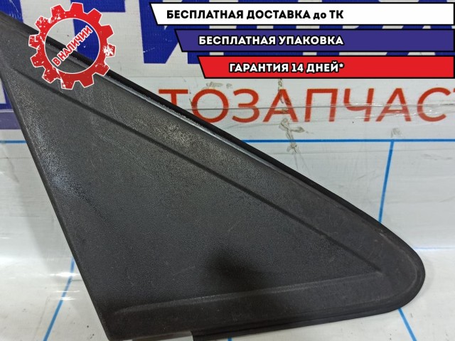 Накладка зеркала правого Ford Focus 2 4M51A16003AE.