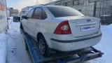 Бардачок Ford Focus 2 4M51A06044.