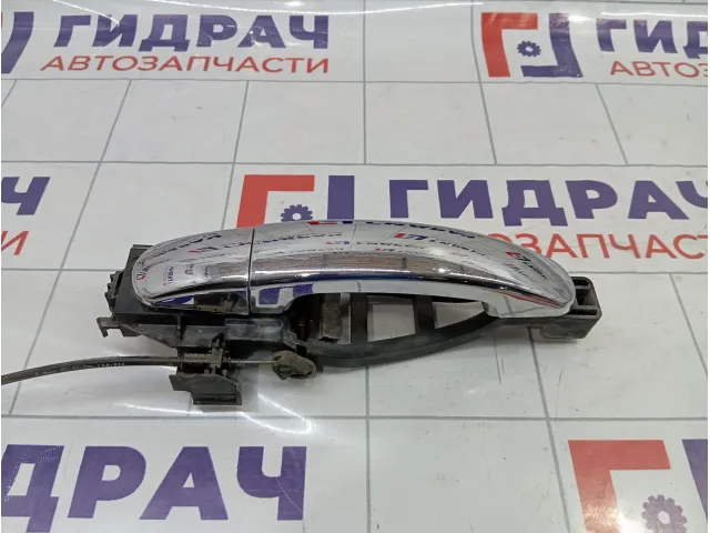 Ручка двери наружная передняя правая Ford Focus 2