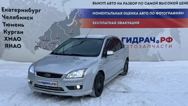 Разбор Форд Фокус в Тюмени