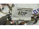 Проводка (коса) передней правой двери Ford Focus 2 3M5T14K138ADP.